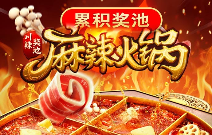 BG大游官网