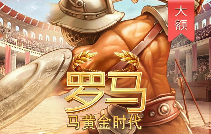 爱赢体育官网登陆入口