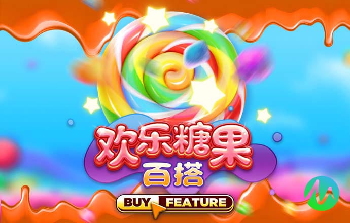 55世纪平台是合法的吗