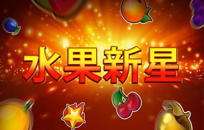 8博体育截图1