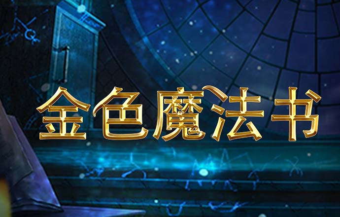 axy爱游戏体育